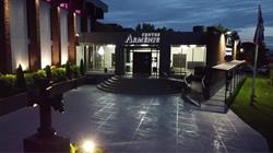 Centre Armenie, Laval, QC opening hours