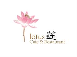 Lotus Cafe & Restaurant, Fredericton, NB opening hours