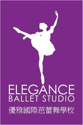 Elegance Ballet Studio, Markham, ON opening hours
