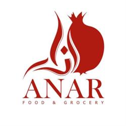 Anar Food and Grocery, Victoria, BC opening hours