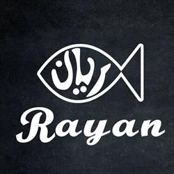 Rayan Poissonnerie & restaurant, Orleans, ON opening hours