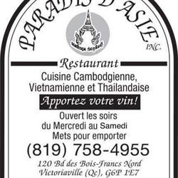Restaurant Paradis D'Asie, Victoriaville, QC opening hours
