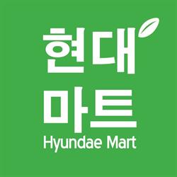 Hyundae Mart, Winnipeg, MB opening hours
