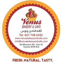 Venus Bakery & Café, Scarborough, ON opening hours