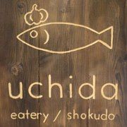 Uchida Eatery, Victoria, BC opening hours