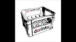 Izakaya Dorinku, Edmonton, AB opening hours