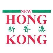 New Hong Kong, Ottawa, ON opening hours
