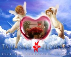 Tatiana's Flowers Shop and Decoration Center, Richmond Hill, ON opening hours