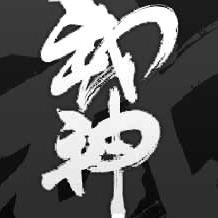 Bujinkan Manitoba, Winnipeg, MB opening hours