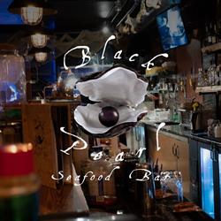 Black Pearl Seafood Restaurant & Bar, Edmonton, AB opening hours