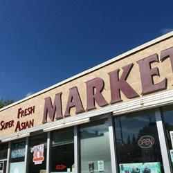 Super Fresh Asian Market, Saskatoon, SK opening hours