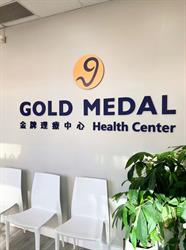 Gold Medal Health Center Richmond, opening hours