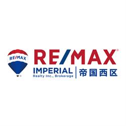 RE/MAX Imperial Realty Inc., Brokerage Peter He Real Estate Team, Oakville, ON opening hours