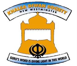 Gurdwara Sahib Sukh Sagar, New Westminster, BC opening hours