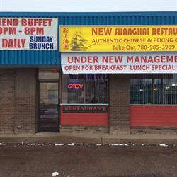 New Shanghai Restaurant, Calmar, AB opening hours