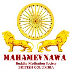 Mahamevnawa Buddha Meditation Society, Surrey, BC opening hours