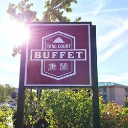 Tang Court Buffet, Kamloops, BC opening hours