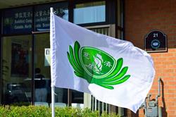 Tzu Chi Foundation Canada, North Toronto Office, Richmond Hill, ON opening hours