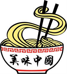 Taste Of China, Devon, AB opening hours