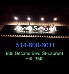 Ave Seoul, Saint-Laurent, QC opening hours