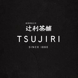 Tsujiri Richmond, opening hours