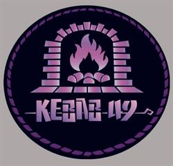 Kebab 49, Etobicoke, ON opening hours