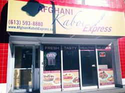 Afghani Kabob Express, Ottawa, ON opening hours
