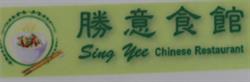 Sing Yee Chinese Restaurant, Richmond, BC opening hours
