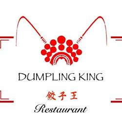 Dumpling King, Pierrefonds, QC opening hours