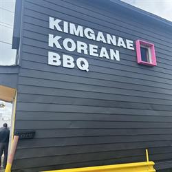 Kimganae Korean BBQ, Moncton, NB opening hours