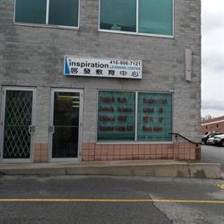Inspiration Learning Center - Markham West, opening hours