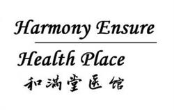 Harmony Ensure Health Place, North York, ON opening hours