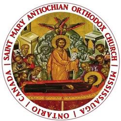 St. Mary Antiochian Orthodox Church in Mississauga, Ontario,Canada, opening hours