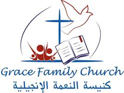 Grace Family Church, Mississauga, ON opening hours