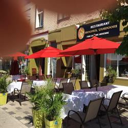 Moghel Tandoori, Saint-Lambert, QC opening hours