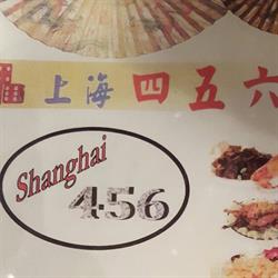Shanghai 456, Edmonton, AB opening hours
