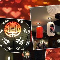 Sake Japanese Restaurant, Selkirk, MB opening hours