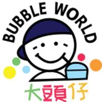 Bubble World, Langley, BC opening hours