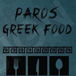 Paros Greek Food, Binbrook, ON opening hours