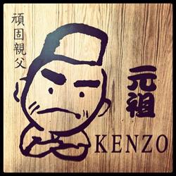 Kenzo Ramen, Oshawa, ON opening hours