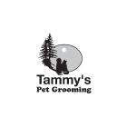 Tammy's Pet Grooming, Prince George, BC opening hours