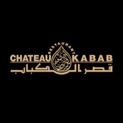 Chateau Kabab West Island, Pierrefonds, QC opening hours