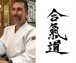 Aikidaily International Academy, Squamish, BC opening hours