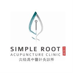 Simple Root Acupuncture Clinic, Edmonton, AB opening hours