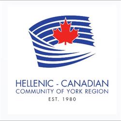 Hellenic Canadian Community of York Region, Richmond Hill, ON opening hours