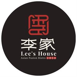 Lee's House Restaurant, Victoria, BC opening hours