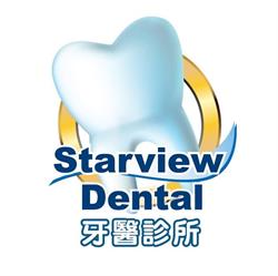 Starview Dental, Toronto, ON opening hours