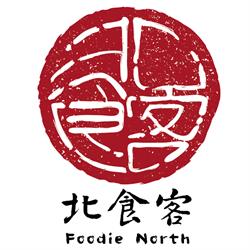 Foodie North, Mississauga, ON opening hours