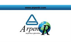 Arpent R, arpenteur-géomètre Victoriaville, opening hours