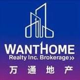Wanthome Realty Inc., Markham, ON opening hours